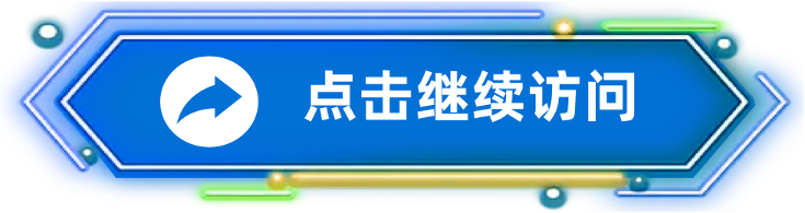 下载